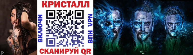 blacksprut ССЫЛКА  Осташков  АМФ 98%  где можно купить  