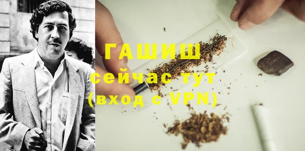 ешки Аркадак
