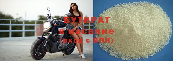 ешки Аркадак
