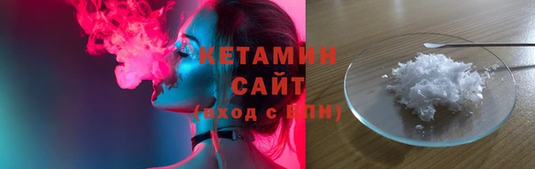 ешки Аркадак