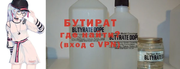 ешки Аркадак