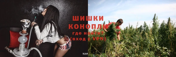 кокаин VHQ Армянск