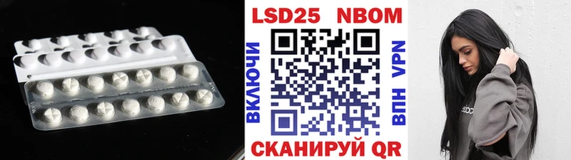 blacksprut ссылки  Осташков  Лсд 25 экстази ecstasy  где найти наркотики 