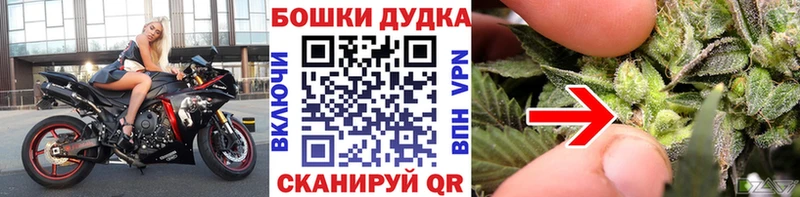 Конопля AK-47  Осташков 